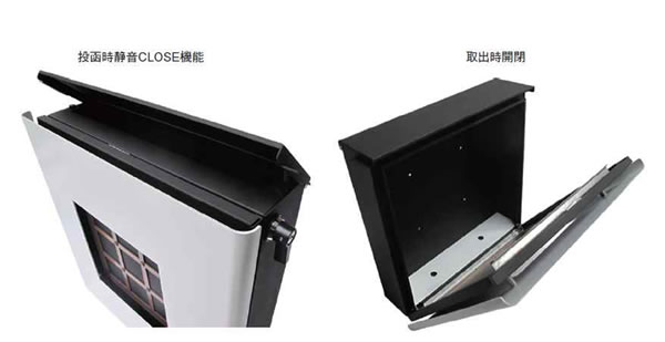 庵　イオリ　 ポスト 郵便受け