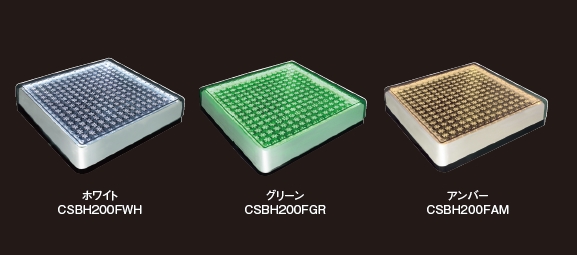 ソ ーラーブリック 大  照明 LED ライト